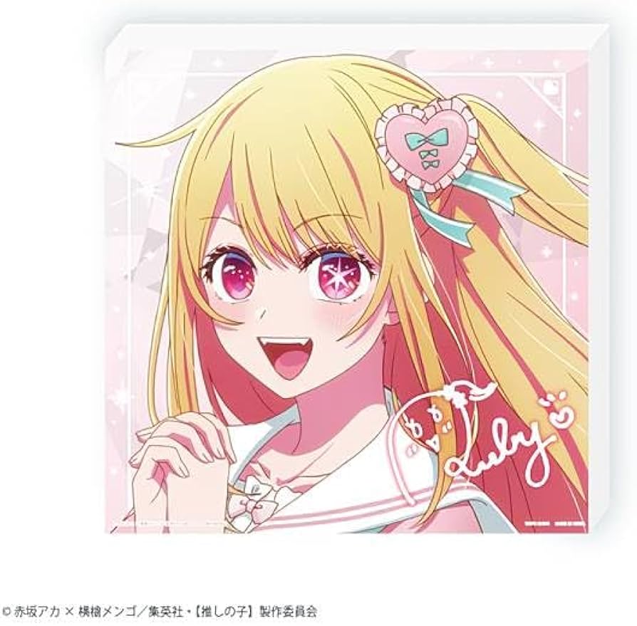 Amazon.co.jp: 【D賞 星野瑠美衣/ルビー (描き下ろしキャンバスボード