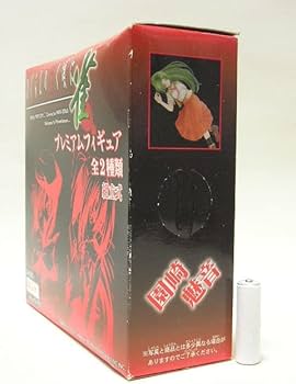 Amazon | □AQインタラクティブ ひぐらしの哭く頃に 雀 プレミアム