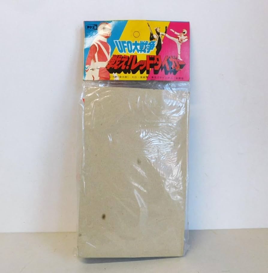 Amazon.co.jp: タケミ UFO大戦争 戦え！レッドタイガー ソフビ 人形