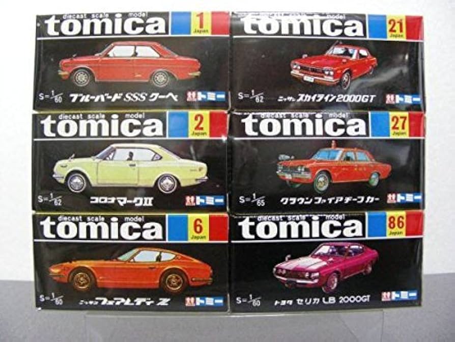 Amazon | トミカ30周年記念 復刻黒箱トミカ 6台セット | ミニカー