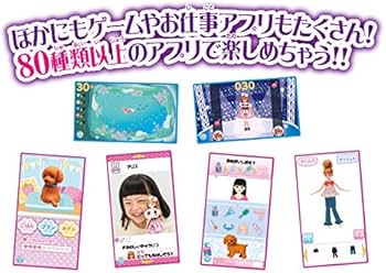 Amazon | タカラトミー(TAKARA TOMY) リカちゃん おしゃれ pad W210