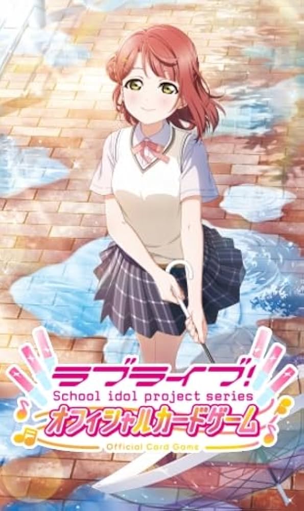 Amazon.co.jp: ラブライブ!シリーズ オフィシャルカードゲーム