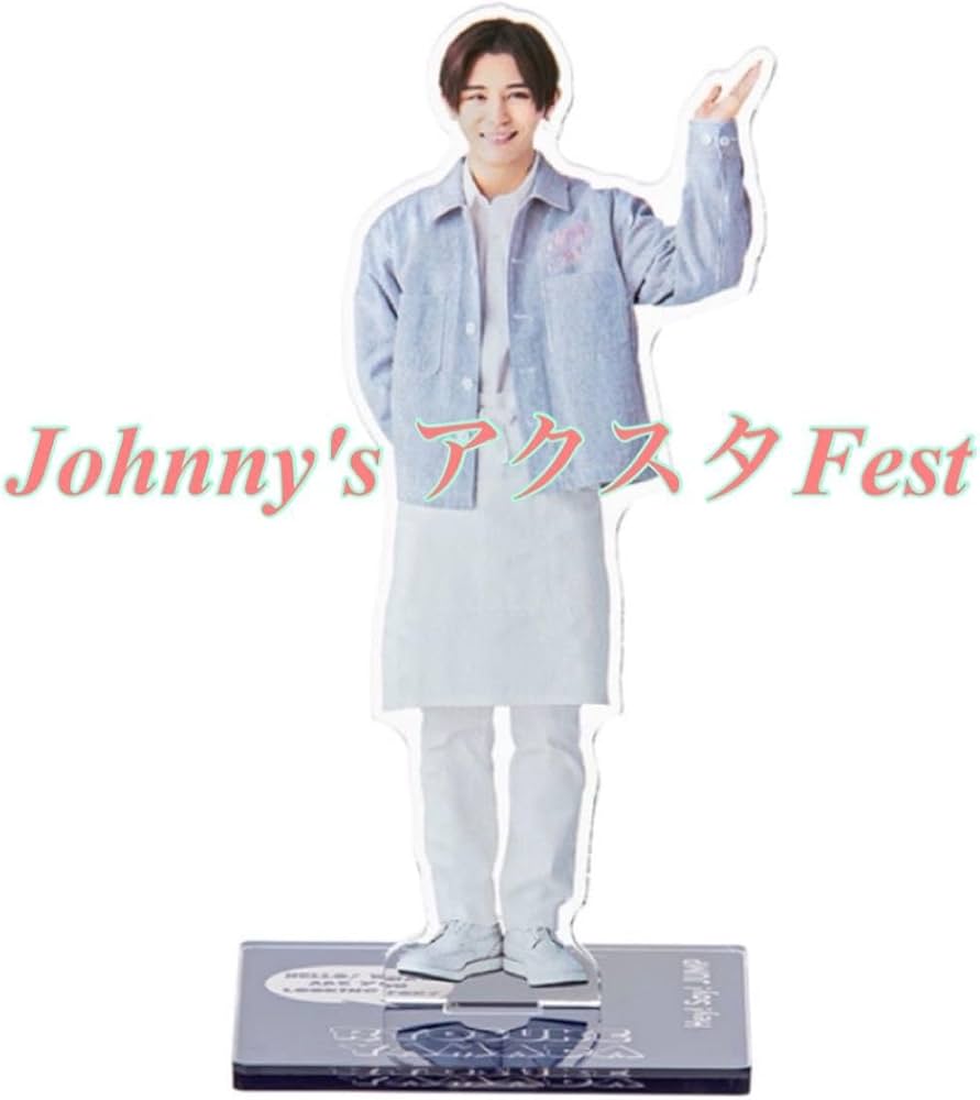 Amazon.co.jp: Hey!Say!JUMP 山田涼介 アクスタFest アクリルスタンド