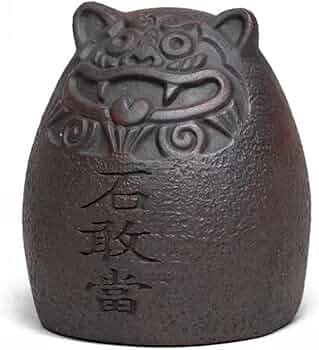 Amazon.co.jp: 石敢當 シーサー 獅子 風水グッズ 魔除け 置物 オブジェ