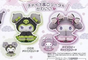 Amazon.co.jp: チャイナロリータset DOLLYMIX どーりーみっくす