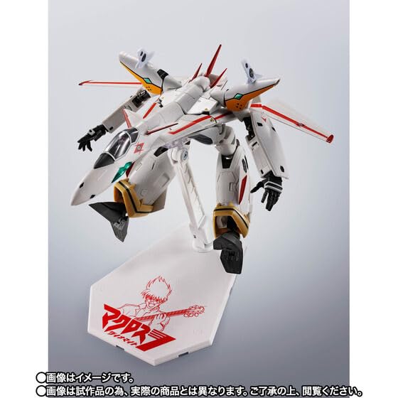 Amazon.co.jp: HI-METAL R VF-19P エクスカリバー（惑星ゾラ