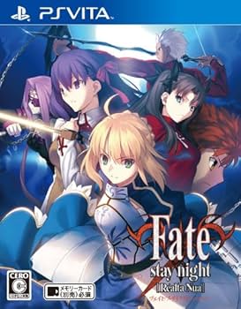 Amazon.co.jp: Fate/stay night [Realta Nua] : ホビー