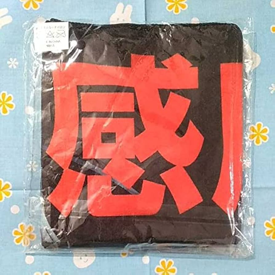 Amazon.co.jp: 対魔忍アサギ 感度3000倍 マフラー タオル 井河アサギ