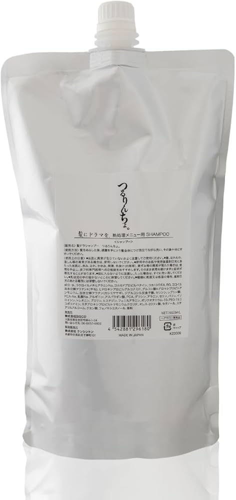 Amazon | 髪にドラマを つるりんちょ シャンプー 1000mL サロン専売品