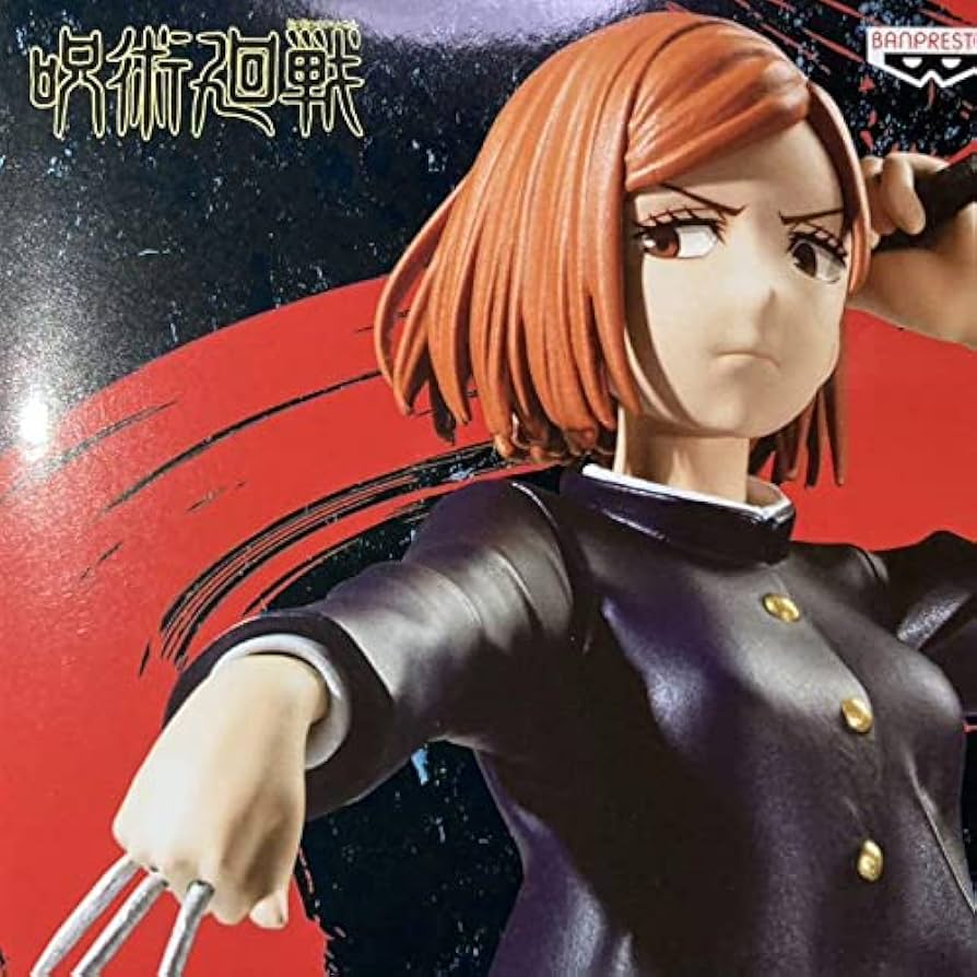 Amazon | 呪術廻戦 呪祓ノ術 釘崎野薔薇 フィギュア バンプレスト