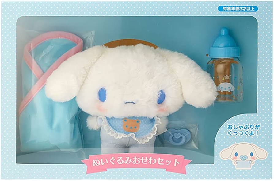 Amazon.co.jp: サンリオ(SANRIO) ぬいぐるみおせわセット シナモロール
