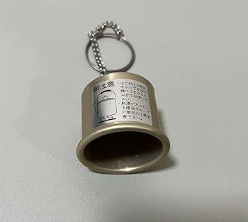 Amazon.co.jp: 日本アルミ ツルマル印 やかん 8L 昭和レトロ : ホーム