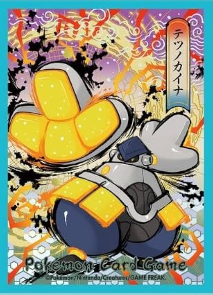 Amazon.co.jp: ポケカ 【5：テツノカイナ】(スリーブ 64枚) デッキ