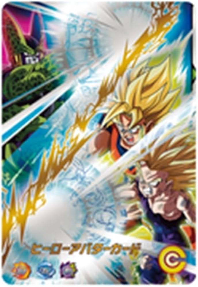 Amazon.co.jp: Bandai (BANDAI) Super Dragon Ball Heroes Official 9