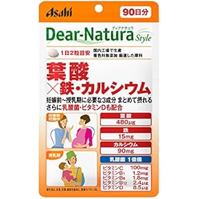 葉酸 - Amazon.co.jp