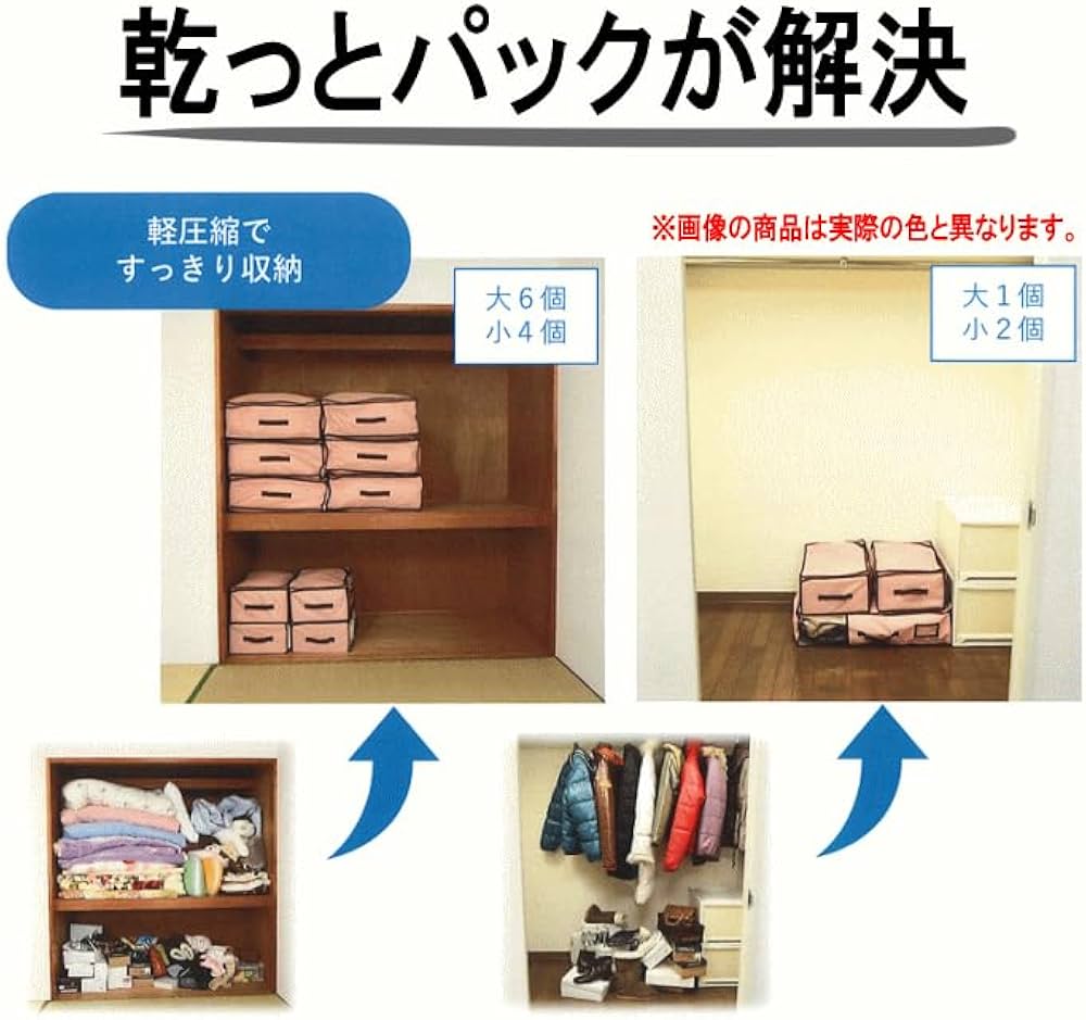 51qsyI7OfeL._AC_UF1000,