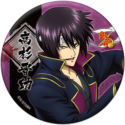 銀魂 高杉晋助 56mm ホロ缶バッジ 銀ノ魂篇 j-world 銀魂 高杉晋助 J