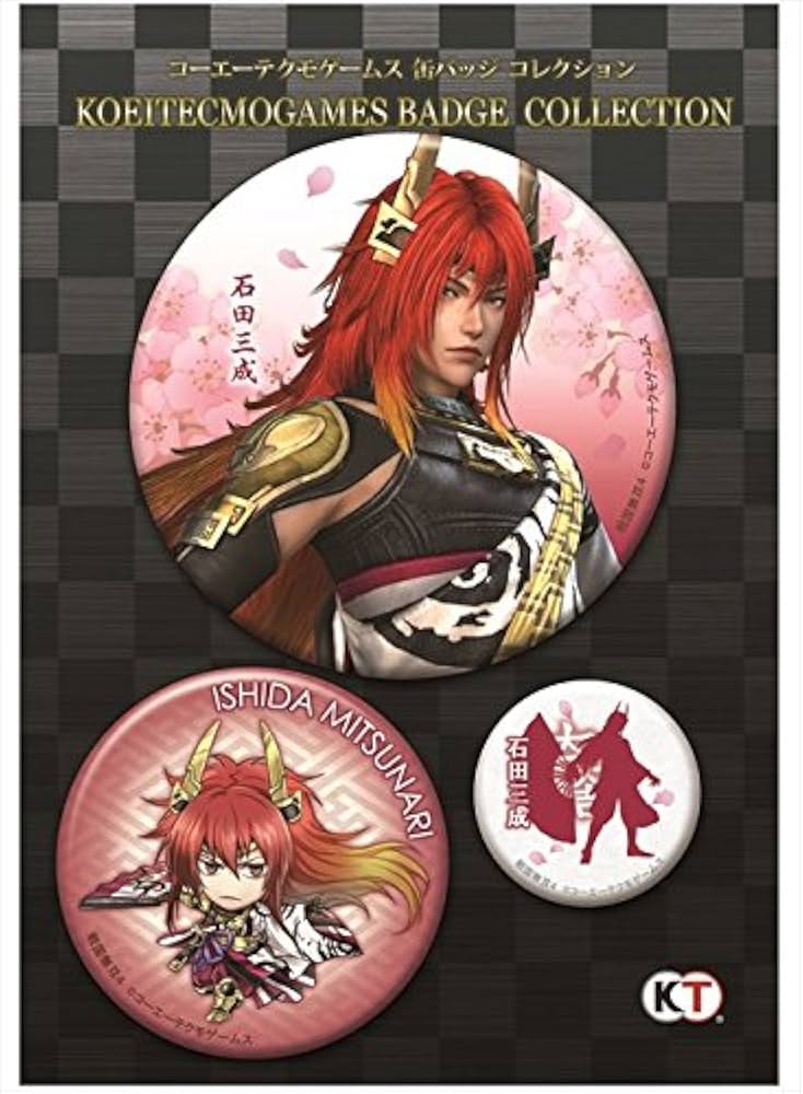 Amazon.co.jp: 戦国無双4 缶バッジコレクション(3個セット) 石田三成