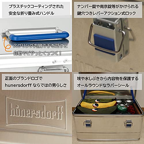 Amazon | ヒューナースドルフ Hunersdorff ［ 安心の正規品 ］アルミ