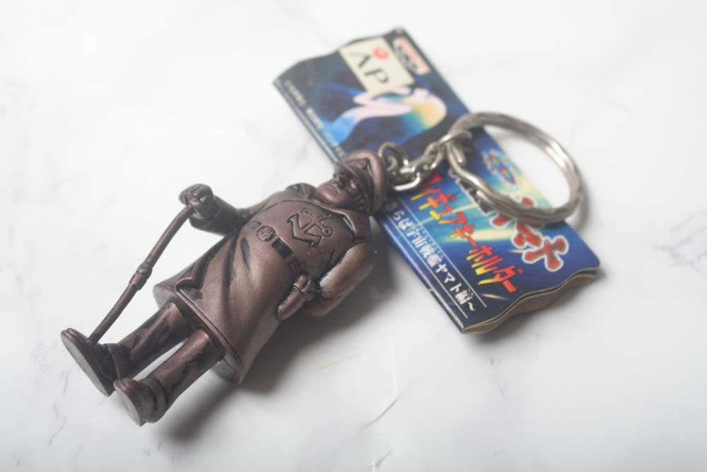 Amazon.co.jp: 宇宙戦艦ヤマト 沖田十三 (銅像) フィギュア マスコット