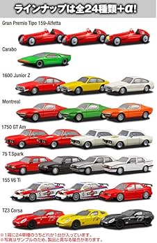 Amazon.co.jp: 京商 1/64 アルファロメオ ミニカーコレクション3 1600