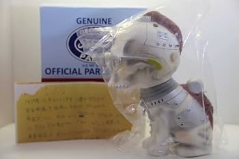 Amazon.co.jp: Setagaya Base Official Equipment Under Repair Dog