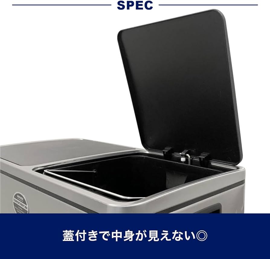 Amazon｜ダルトン(Dulton) 2 コンパートメント ビン 60L 30L×2列 定番