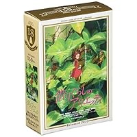 Amazon | エンスカイ(ENSKY) ジグソーパズル 思い出のマーニー 150