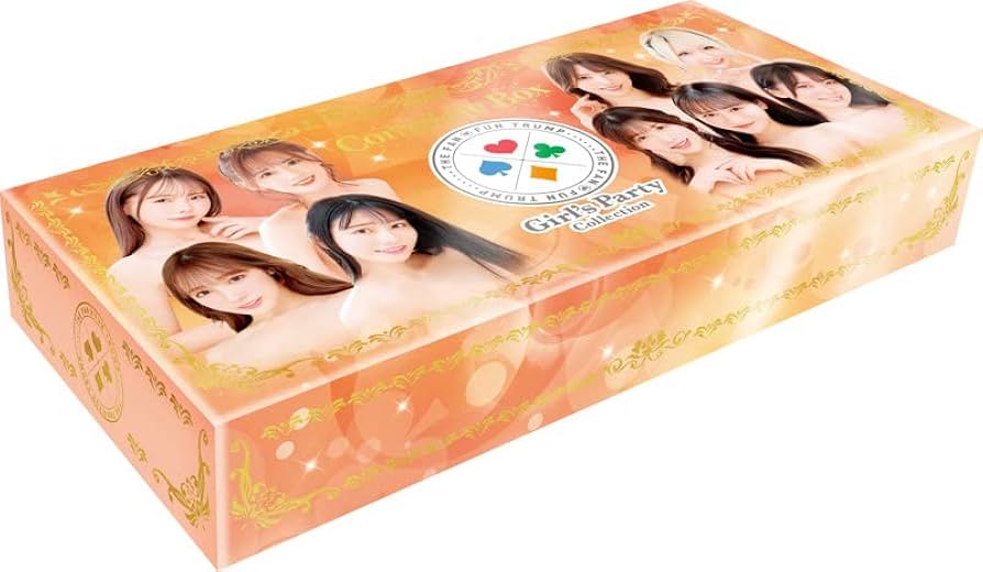 Amazon.co.jp: [グッズ] Girl's Party Collection ～THE FAN FUN TRUMP