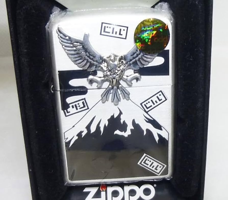 Amazon.co.jp: Z I P P O 東方銀世界 妹紅 フジヤマヴォルケイノ