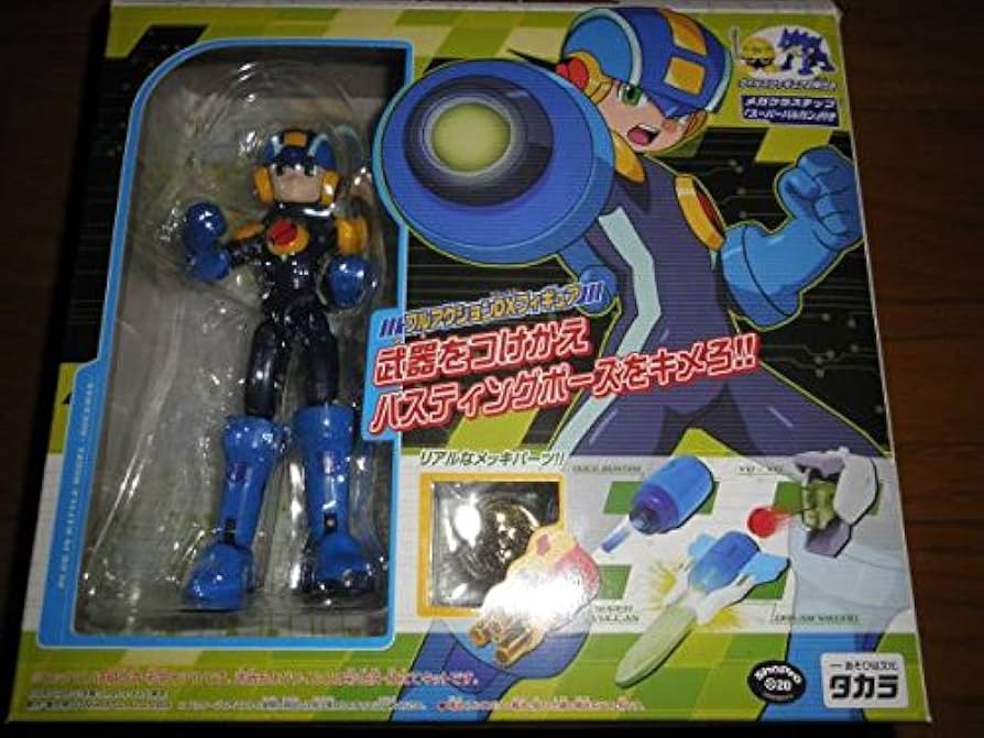 Amazon | ロックマンエグゼ プラグインバトルモデル DXロックマン