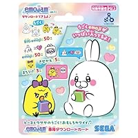 Amazon.co.jp: セガフェイブ (SEGA FAVE) emojam 専用ケータイなケース