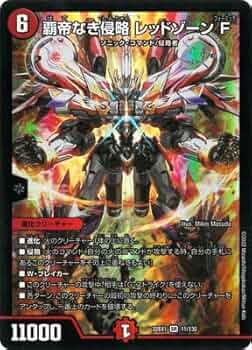 51rDJGmpp8L._AC_UF350,