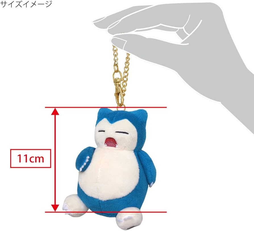 Amazon.co.jp: 三英貿易 ポケットモンスター ALL STAR COLLECTION