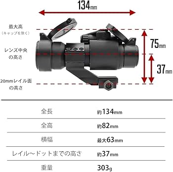 Amazon.co.jp: [ 良品武品 ] キルフラッシュ装備 タイプ COMP M2