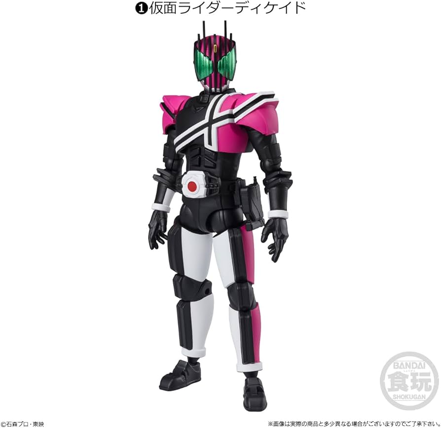 Amazon.com: Shodo-XX Kamen Rider 6 Box of 10 (Shokugan) : Toys & Games
