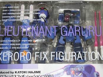 Amazon.co.jp: ケロロ軍曹 KERORO FIX FIGURATION＃6002&＃6003 KA-014