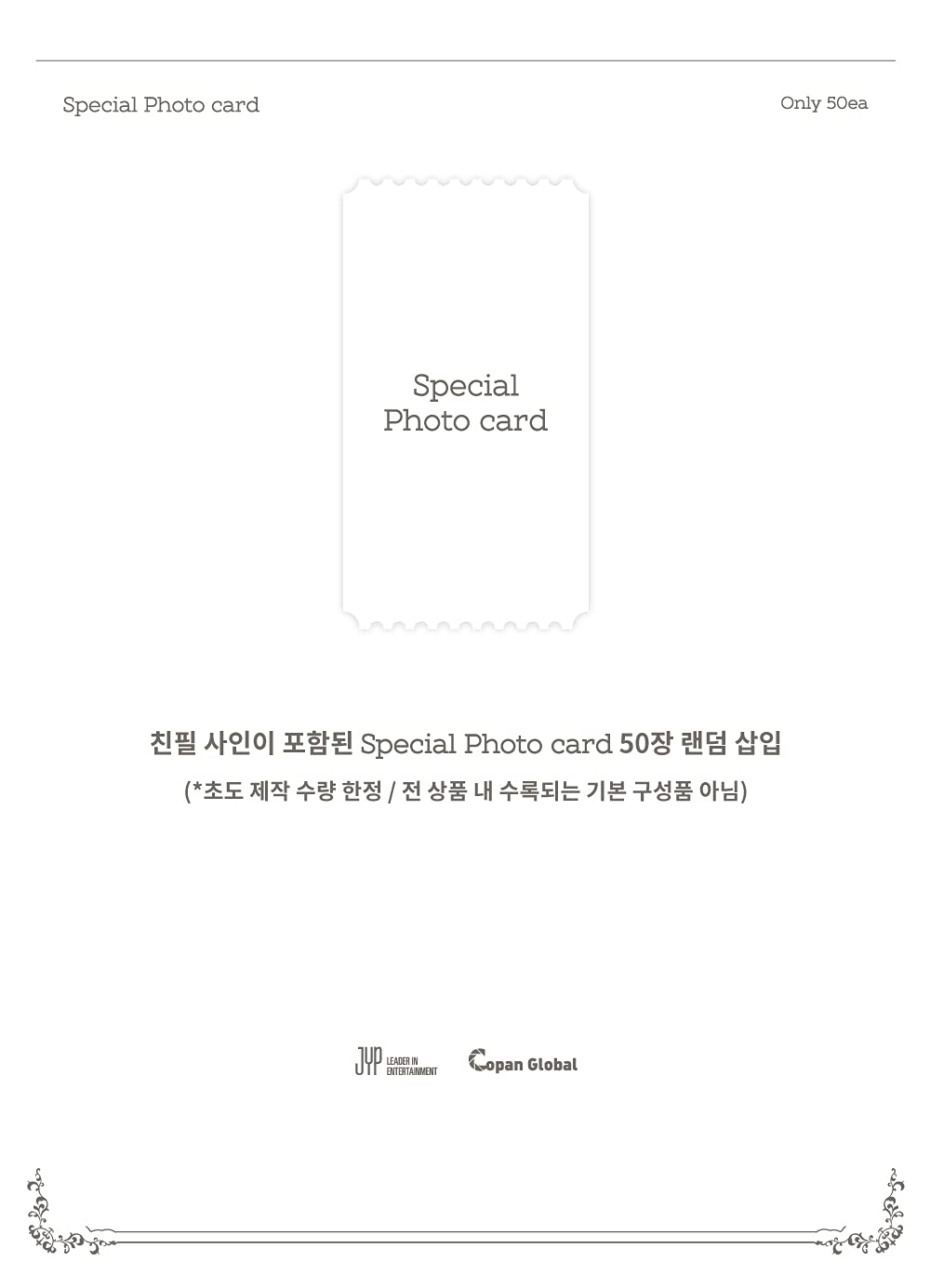 Amazon.co.jp: TWICEジヒョ1stPhotobookはい私はジヒョです。 写真集