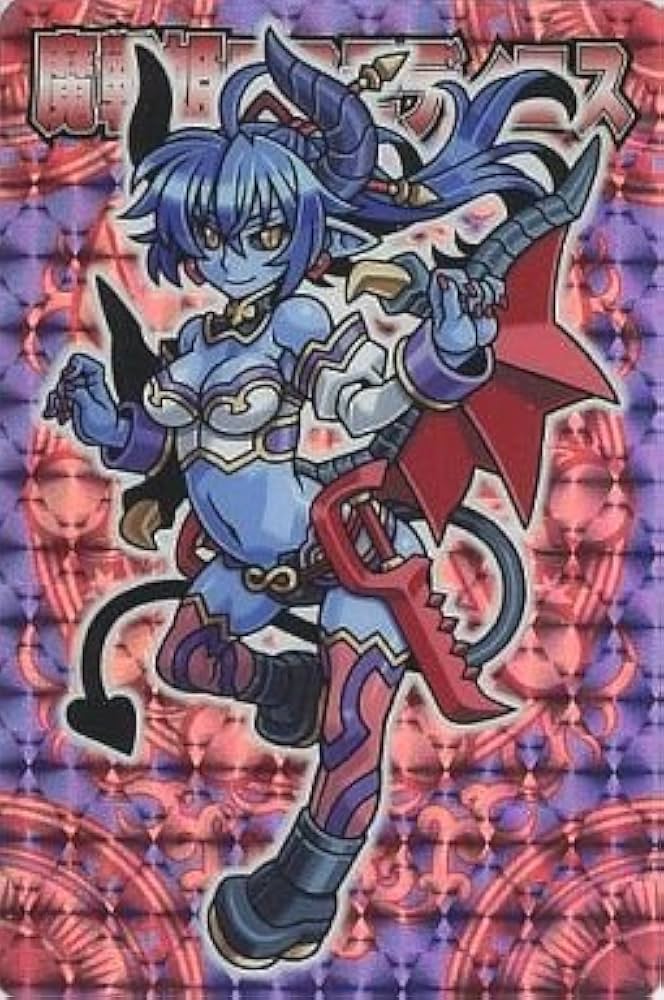 Amazon.co.jp: 八柱 059 ： 魔戦姫アスモディエス 神羅万象チョコ