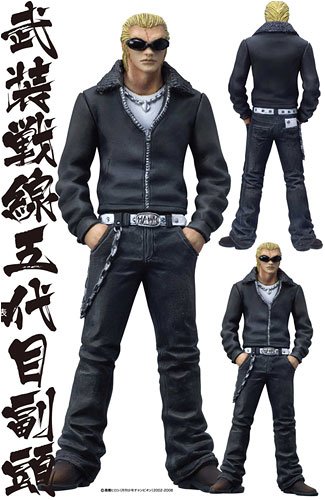 Amazon.co.jp: NEXT LABEL クローズ-WORST 柳臣次 完成品フィギュア