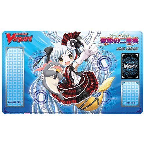 Amazon.co.jp: カードファイト ヴァンガード 英語版 プレイマット EB10