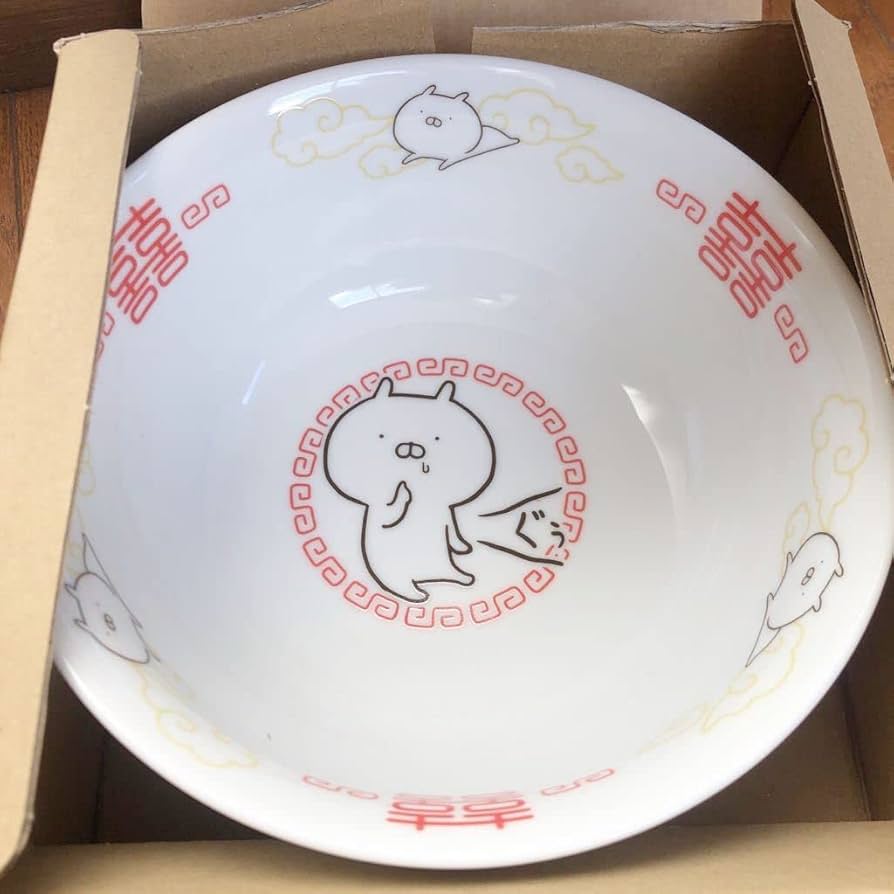 Amazon.co.jp: レア うさまる ラーメン丼 ラーメンどんぶり れんげ
