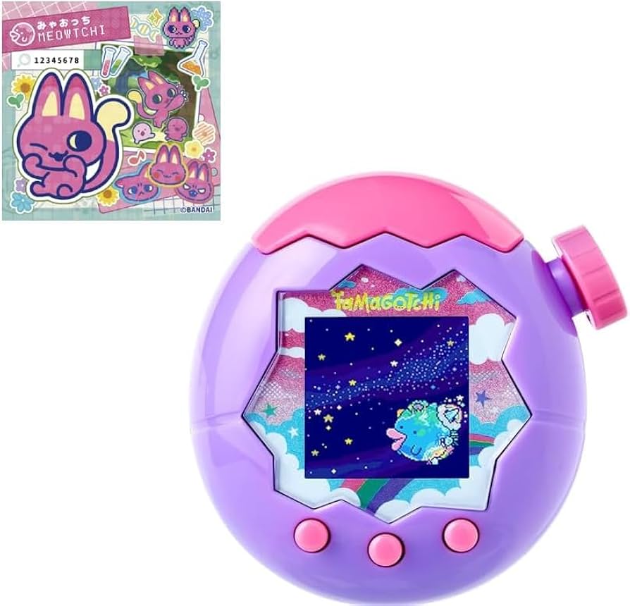 Amazon | Tama gotchi Paradise - Purple Sky (早期購買特典：みゃおっ