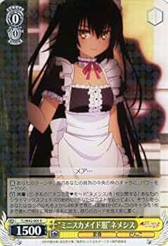 51rbnHcXStL._AC_UF350,