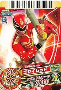 51redvgnaLL._AC_UF350,