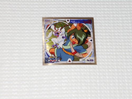 Amazon.co.jp: 爆転シュート ベイブレード No.026 シール烈伝 スーパー