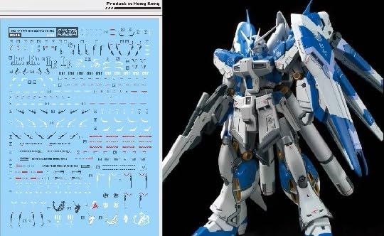 Amazon | ［RG 1：144］ RX-93-ν2 Hi-νガンダム（ハイニューガンダム