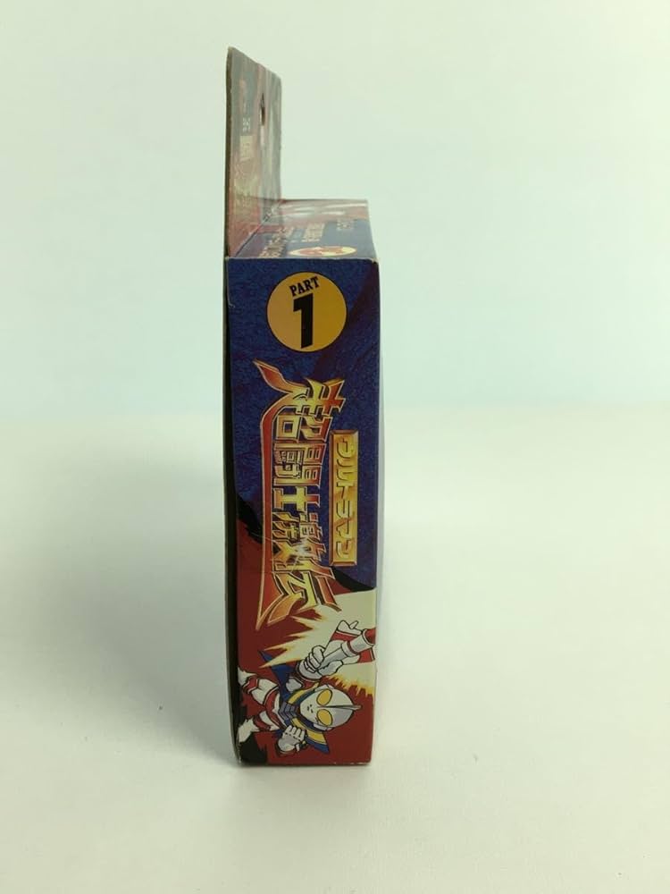 Amazon | yutaka/フィギュア/特撮フィギュア/ポケットヒーロー/超闘士