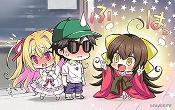 Amazon.co.jp: 紅い瞳に映るセカイ 初回版 : PCソフト