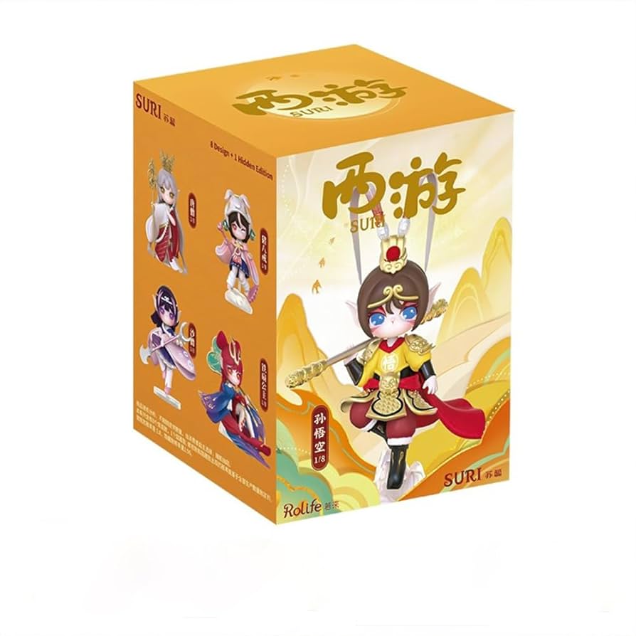 Amazon.co.jp: SURI 西遊記シリーズ 1個ボックス 高約10.5～12cm